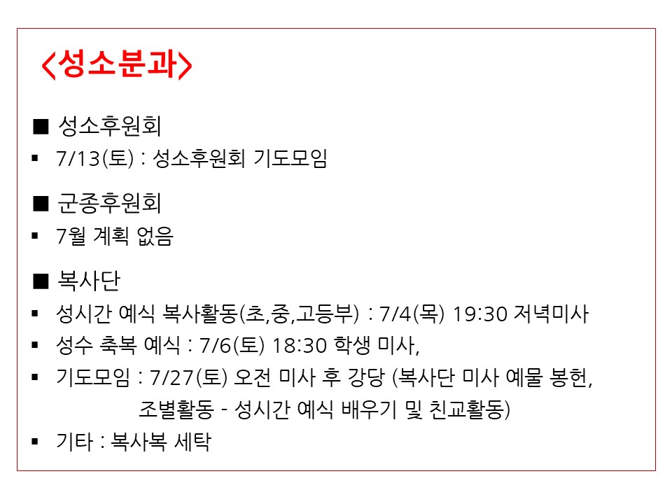 슬라이드38.JPG