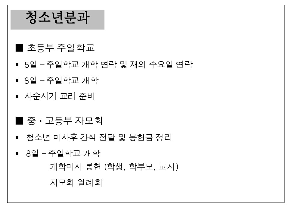 슬라이드13.JPG