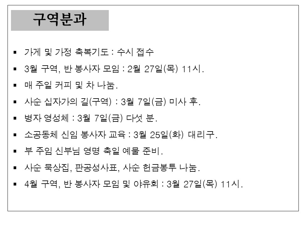 슬라이드9.JPG