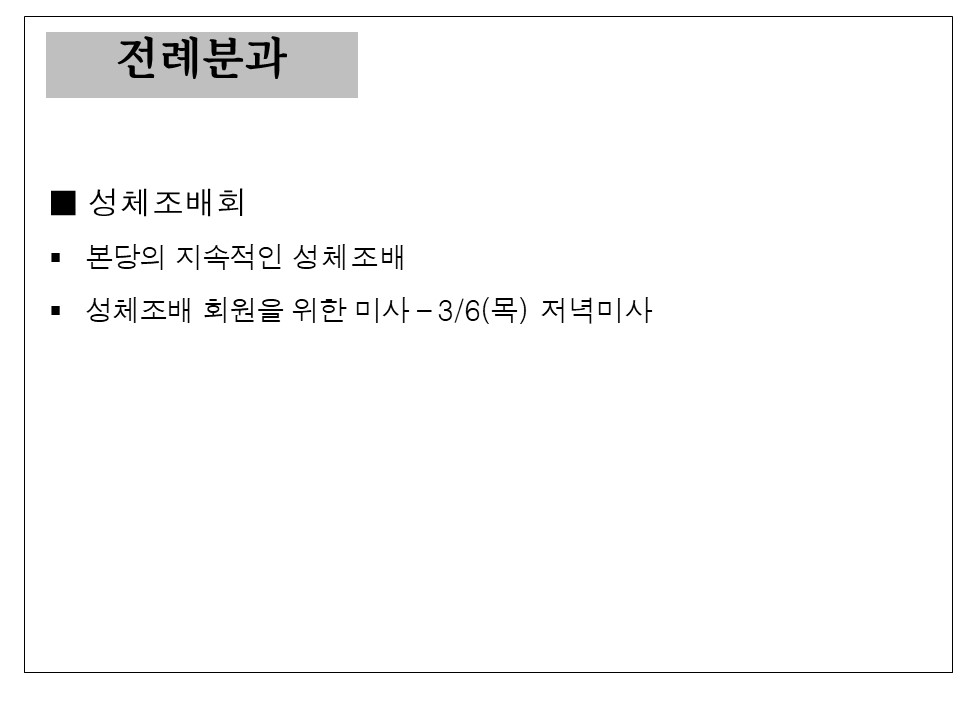 슬라이드6.JPG