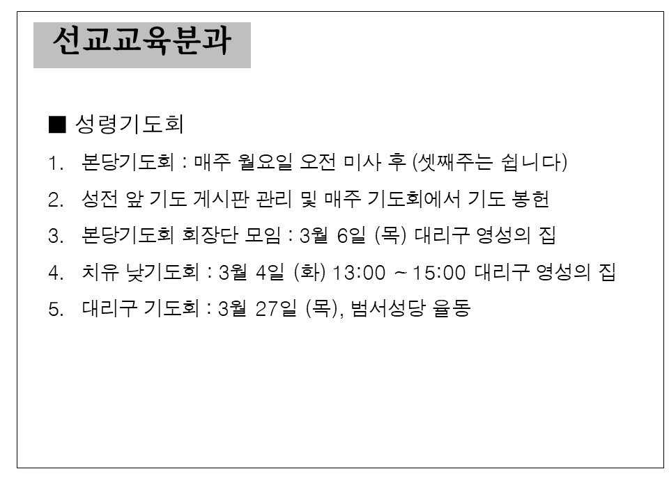 슬라이드2.JPG