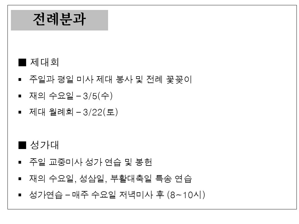 슬라이드5.JPG