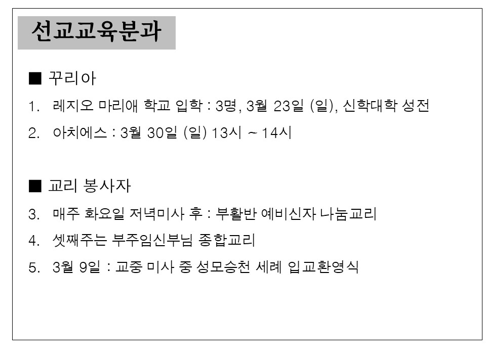 슬라이드1.JPG