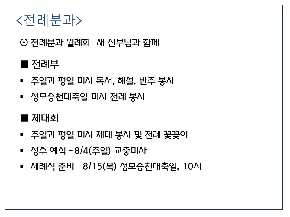 슬라이드13.JPG