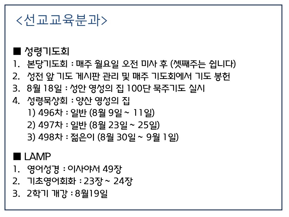 슬라이드6.JPG