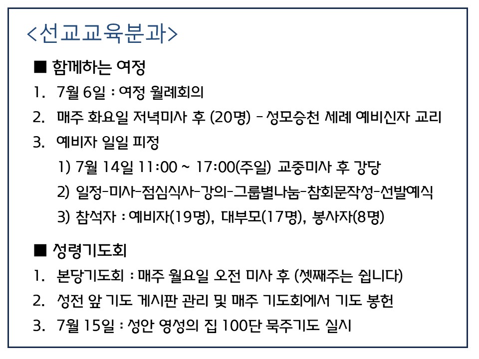 슬라이드3.JPG