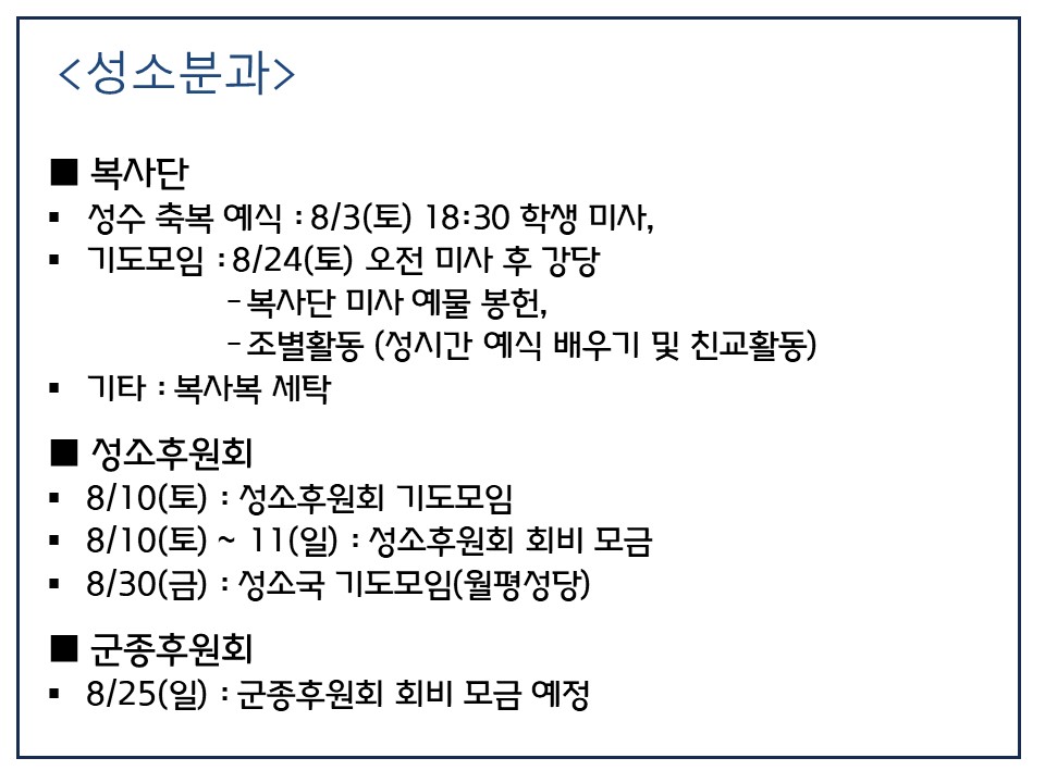 슬라이드36.JPG