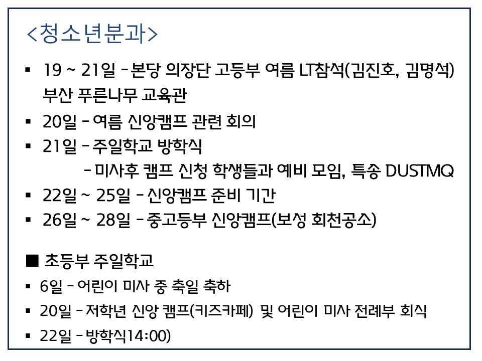 슬라이드30.JPG
