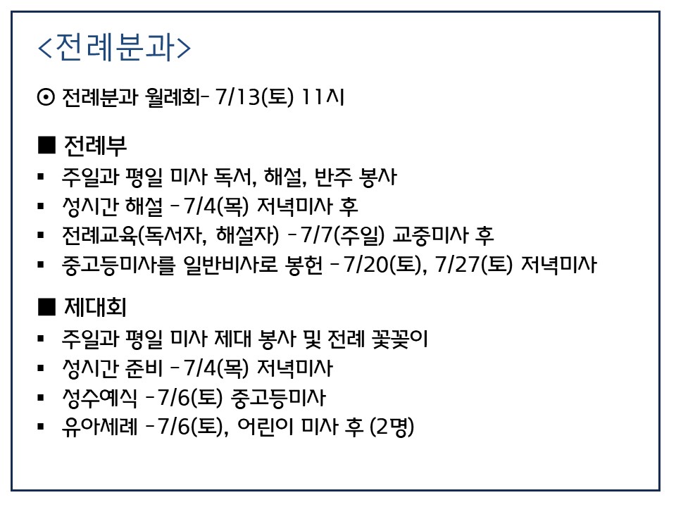 슬라이드10.JPG