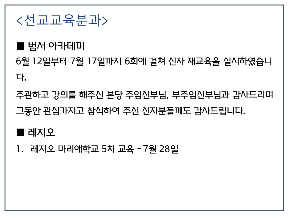 슬라이드2.JPG
