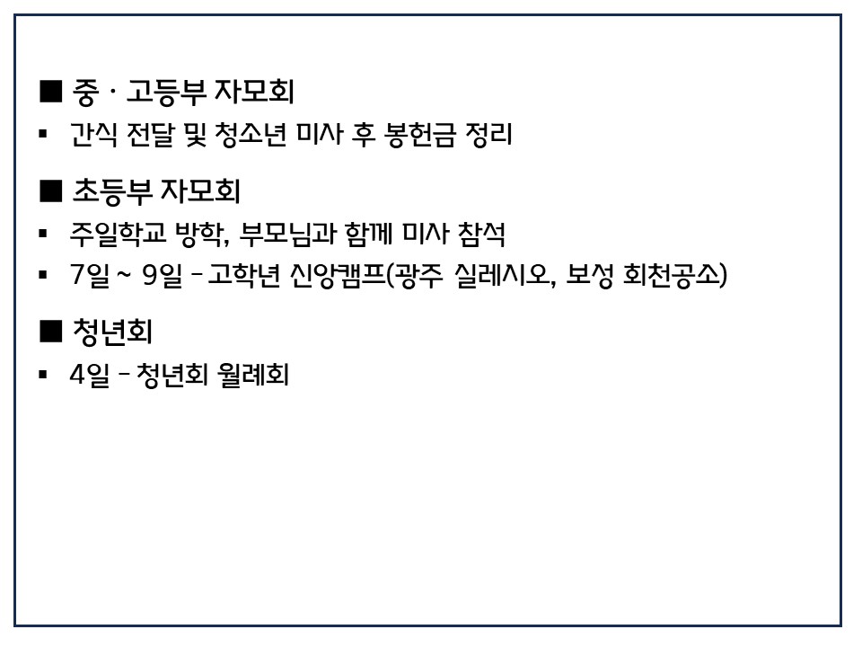 슬라이드33.JPG