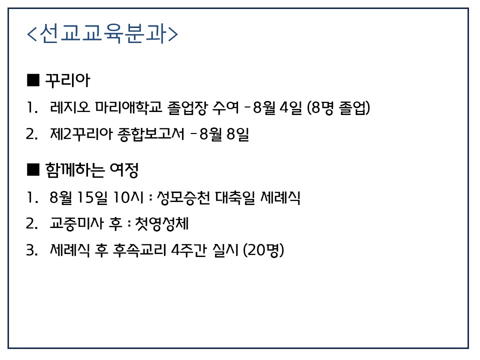 슬라이드5.JPG