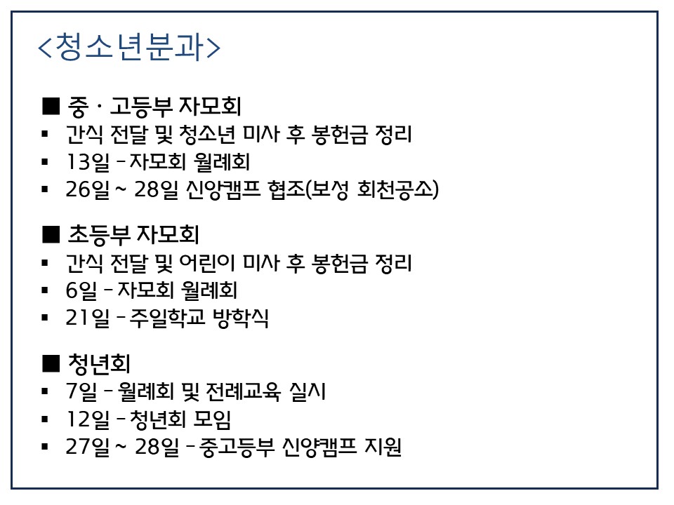 슬라이드31.JPG