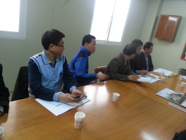20130324_154324.jpg