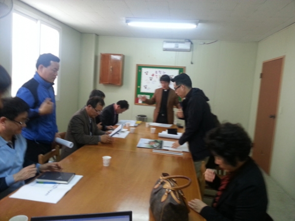 20130324_154344.jpg