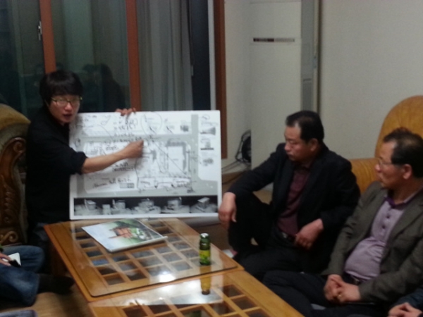 20130428_220110.jpg