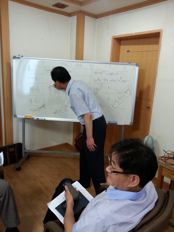 20130811_155127.jpg