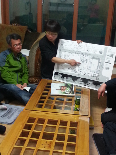 20130428_220057.jpg