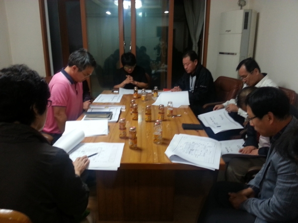 20131008_210447.jpg