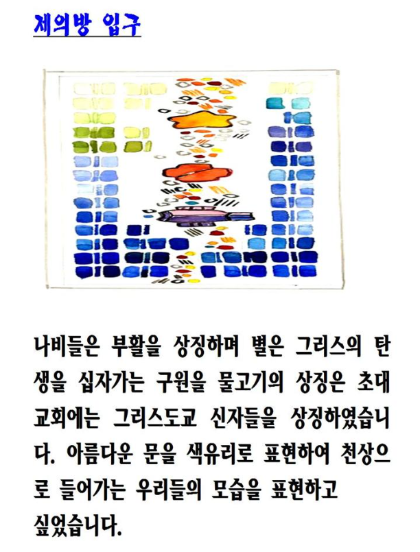 8.png
