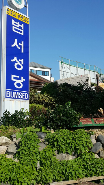 KakaoTalk_20151006_101343797.jpg