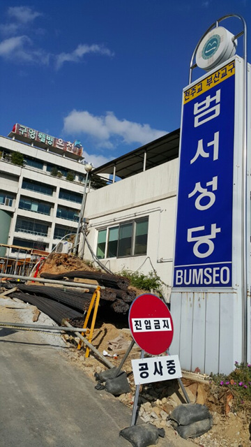 KakaoTalk_20151028_150900625.jpg