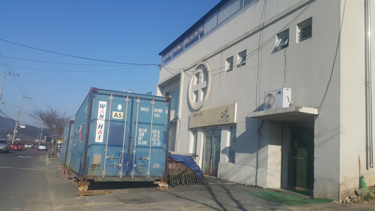 KakaoTalk_20160312_094412474.jpg