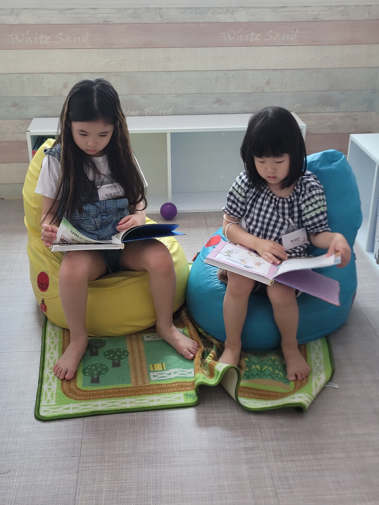 KakaoTalk_20240724_144237476_04.jpg