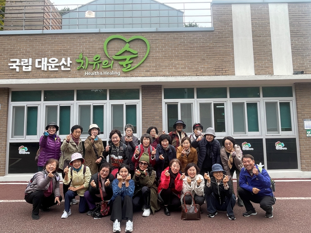 KakaoTalk_20241105_172633346.jpg