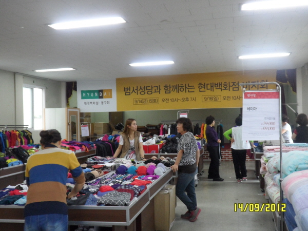 aSAM_2915.jpg