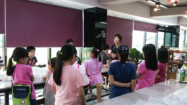 20150711_134319.jpg