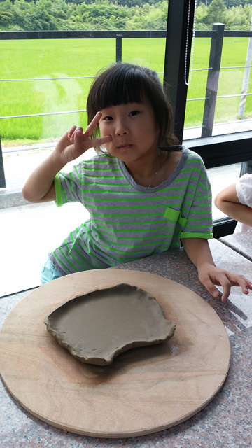 20150704_134925.jpg