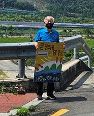 KakaoTalk_20240615_180136395_07.jpg