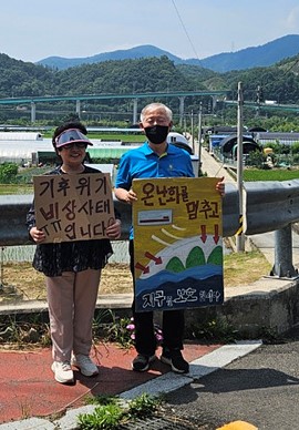 KakaoTalk_20240615_180136395_08.jpg