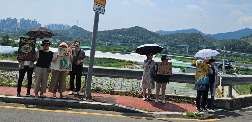 KakaoTalk_20240615_180136395.jpg