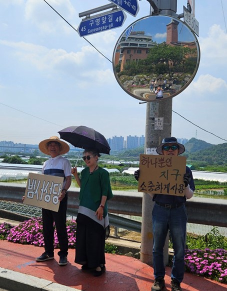 KakaoTalk_20240615_180136395_02.jpg
