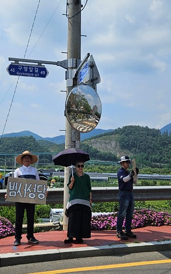 KakaoTalk_20240615_180136395_09.jpg