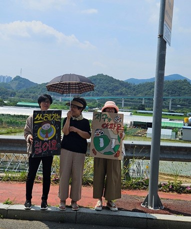 KakaoTalk_20240615_180136395_10.jpg