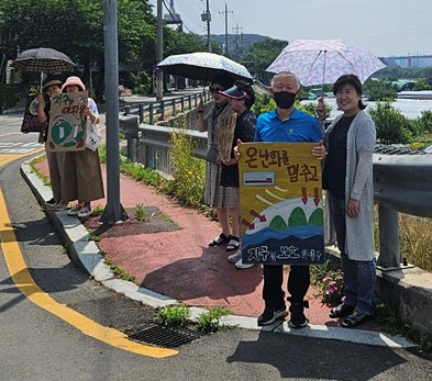 KakaoTalk_20240615_180136395_03.jpg