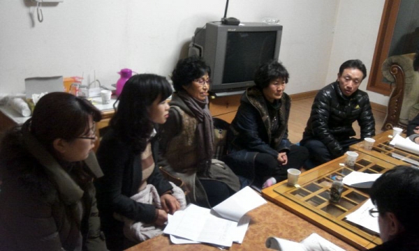 2013-01-03-21.02-1.jpg