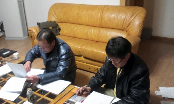 2013-01-03 21.29.44.jpg