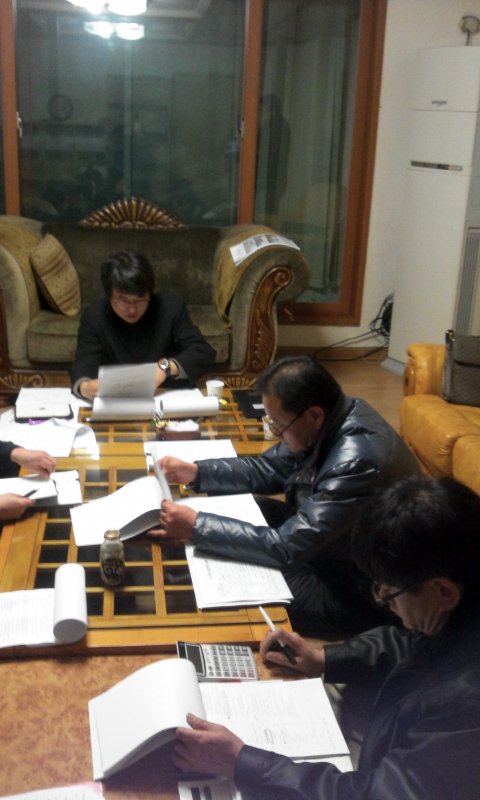 2013-01-03 21.29.51.jpg