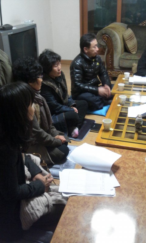 2013-01-03 21.02.00.jpg