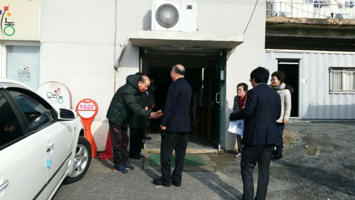 KakaoTalk_20151221_162525363.jpg