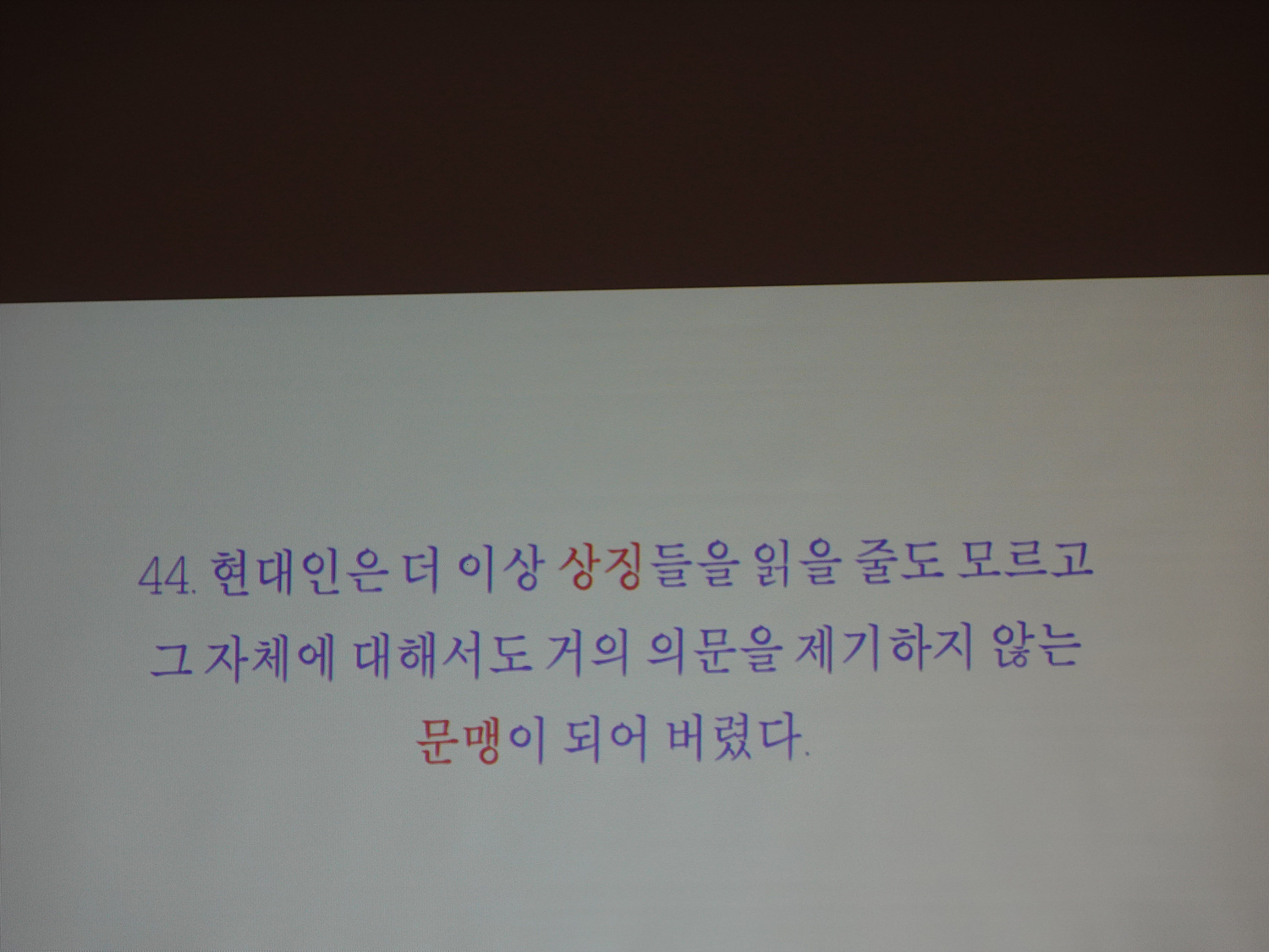 DSC00743.jpg