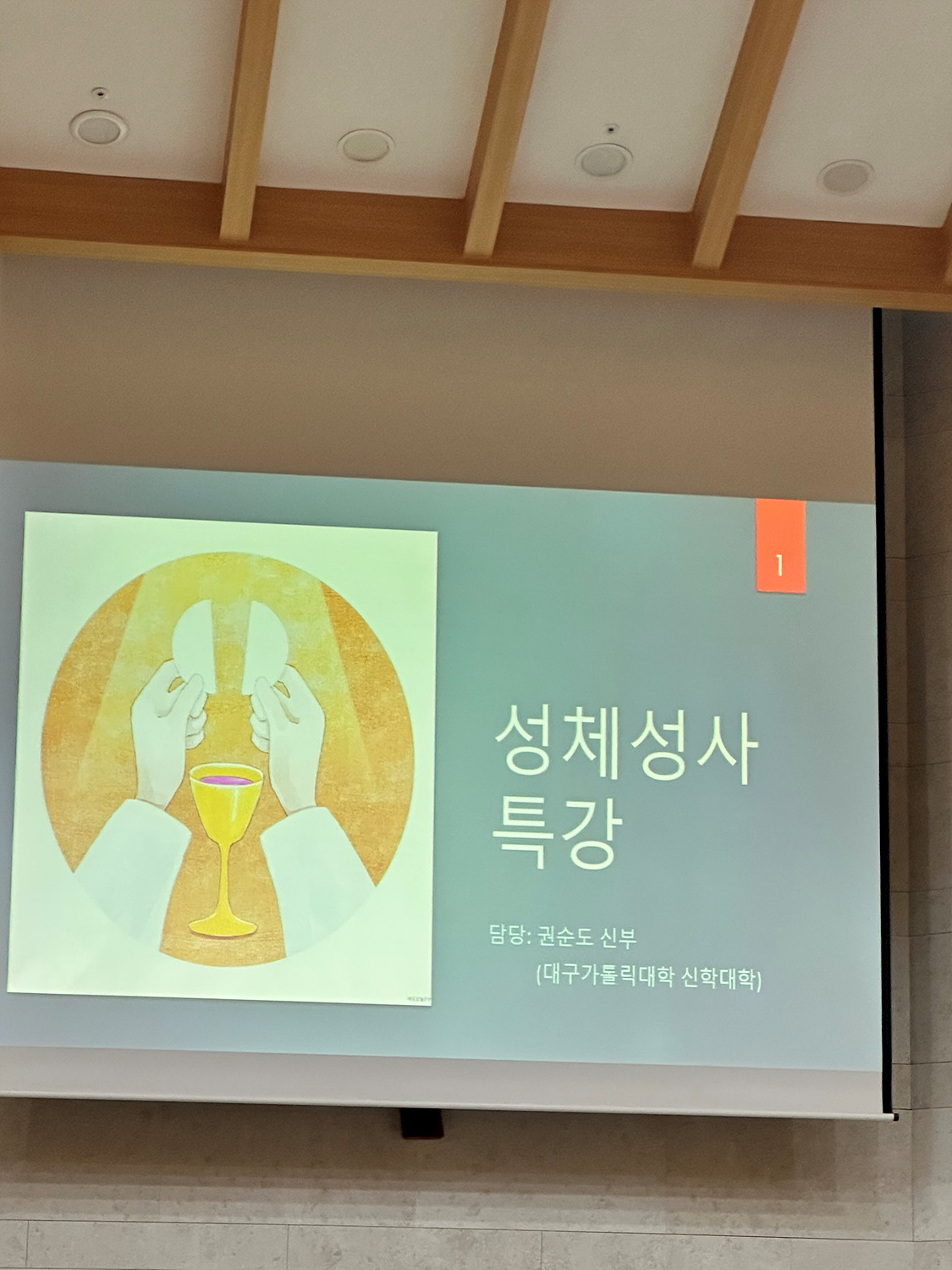 KakaoTalk_20250604_095158843.jpg