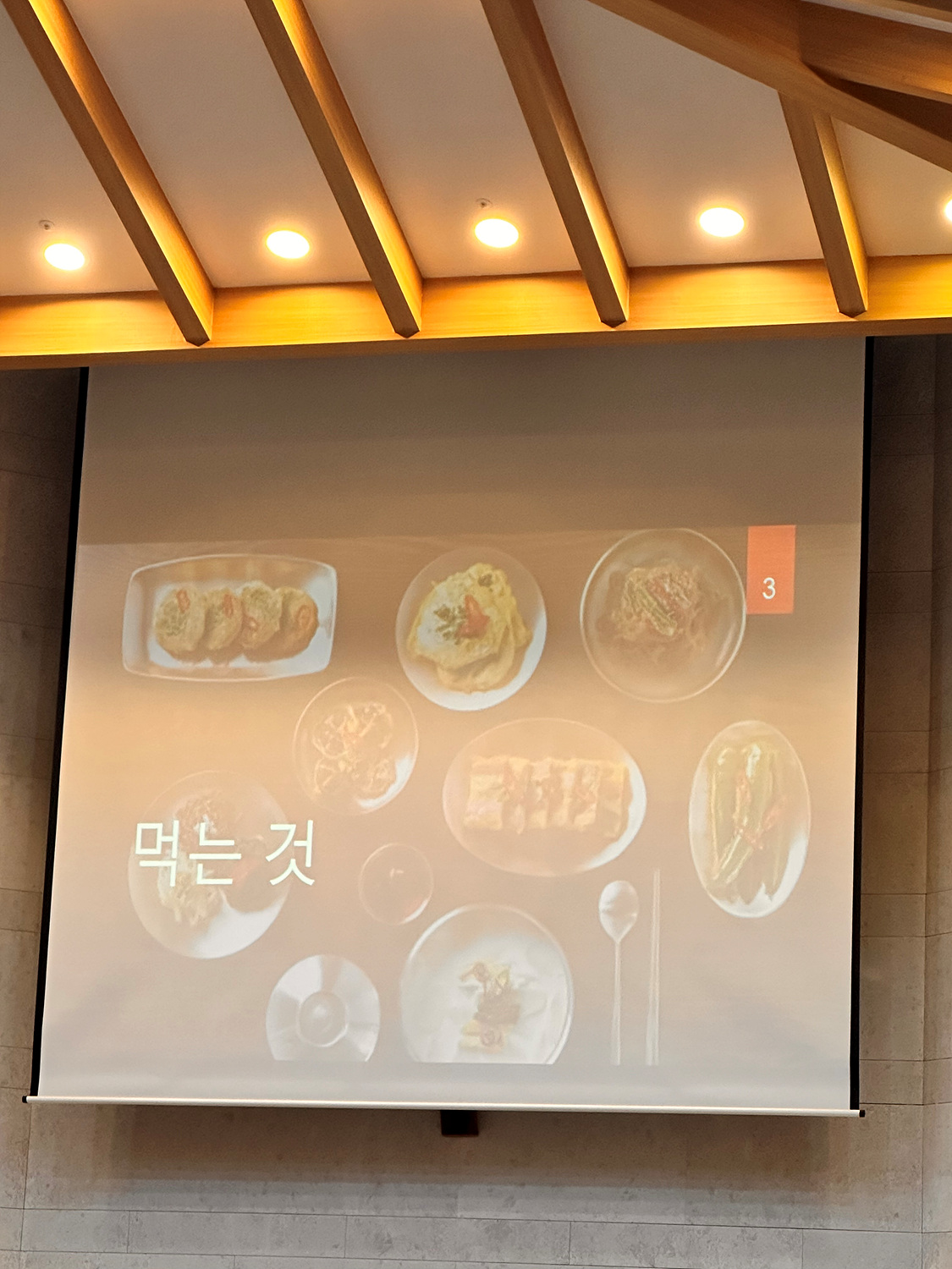 KakaoTalk_20250604_095151538_02.jpg