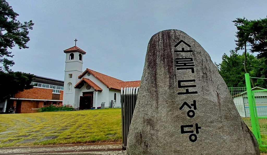 KakaoTalk_20240608_200122563.jpg