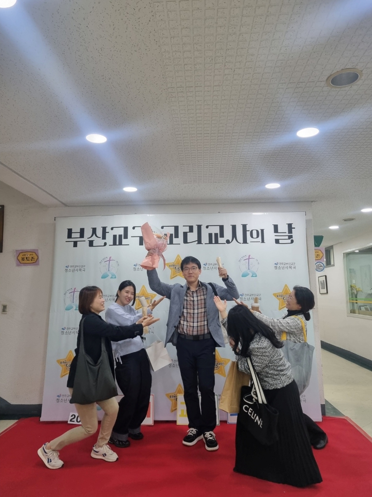 KakaoTalk_20241022_084343433_07.jpg