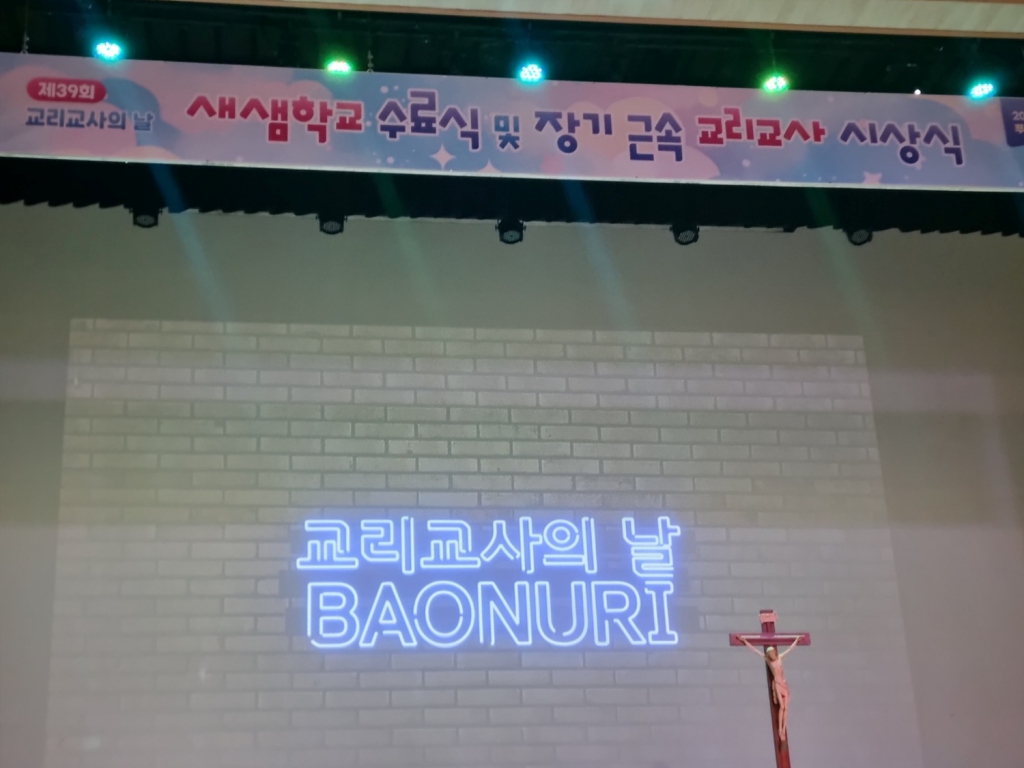 KakaoTalk_20241022_084343433_05.jpg
